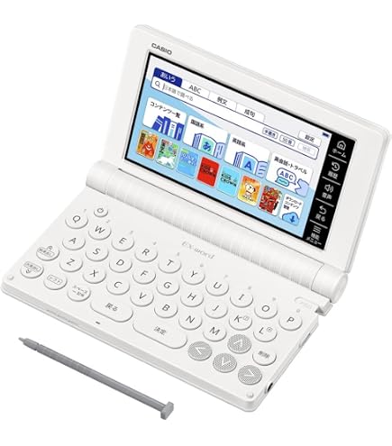 Amazon.co.jp: Casio XD-SU2000WE EX-WORD Electronic Dictionary for