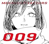 ���J�N�V�e�B�A�N�^�[�Y 9�u�A���m�̍K�����_�v(���S���Y�����)