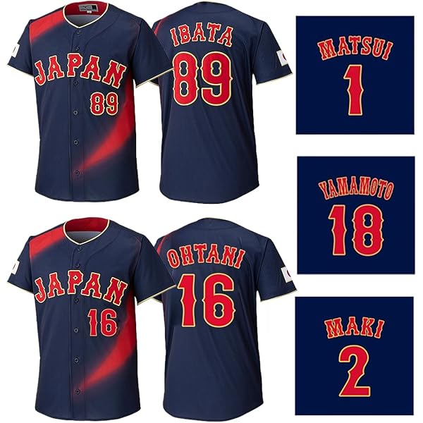 Amazon.co.jp: セガサミーフェニックス ベースボールシャツ(ユニモデル