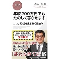 61N8IUgxnDL._AC_UL210_SR210,