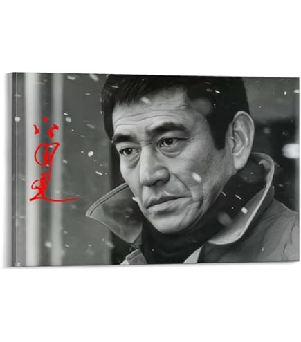 Amazon.co.jp: 高倉 健 [TX-6092] [ポスター] : 高倉 健: ホーム