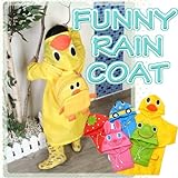 【後ろ姿も可愛い★選べる5種類】キッズ レインコート 合羽 カッパ ポンチョ かわいい レインウェア 雨合羽 雨具 (カエル(グリーン))