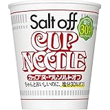 日清 カップヌードル ソルトオフ 79g