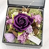 花由 プリザーブドフラワー ボックスフラワー　hana*cube　2月アメジスト ～1月30日以降のお届け