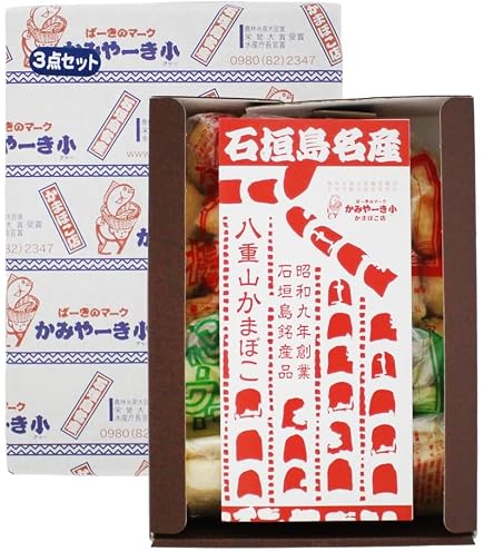 Amazon | 石垣島名産 八重山かまぼこ たらし揚げ(折り詰め) (大)900g