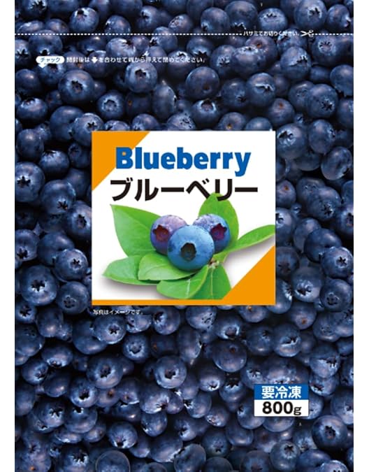 Amazon.co.jp: [冷凍]フェスティバル 3種のミックスベリー150ℊ