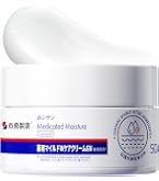 無印良品 モイスチャライジング 敏感肌用クリーム 50g 44293973 Amazon | 無印良品 敏感肌用クリーム 50g 44293973 | 無印良品 | 乳液