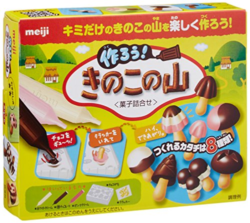 明治 作ろうきのこの山 36g×8個