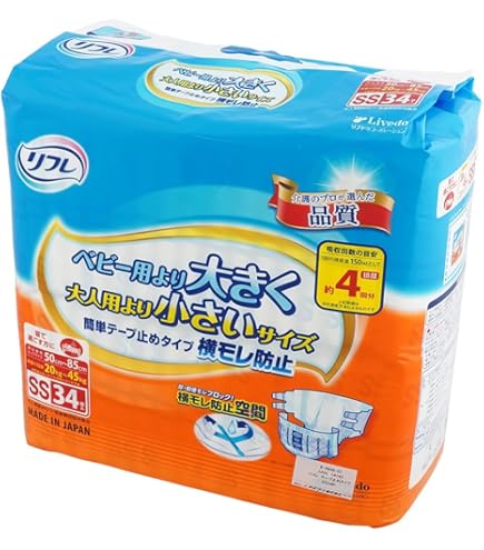リフレ 　簡単テープ止め　横モレ防止 　S 　34枚×3袋 リフレ 簡単テープ止めタイプ横モレ防止 Sサイズ 34枚入 3回吸収