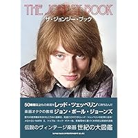 Amazon.co.jp: レッド・ツェッペリン完全版 : 和久井 光司: 本