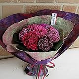 【母の日限定】カーネーションって、こんなにキレイでオシャレ! 特選カーネーションの花束・シック＆エレガントmix：