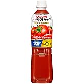 カゴメ トマトジュース 食塩無添加 720mlペットボトル×15本(機能性表示食品 リコピン GABA 血圧 善玉コレステロール)
