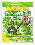 花ごころ キャベツ・白菜・ブロッコリーの肥料 400g