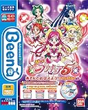 Beena ソフト Yes!プリキュア5 あそんでおぼえよう!ひらがな