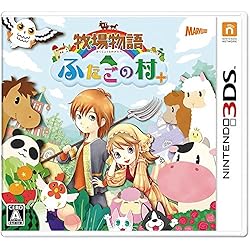 Amazon | 牧場物語 わくわくアニマルマーチ(特典無し) - Wii | ゲーム