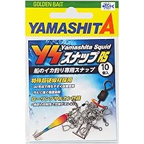 ヤマシタさん専用 61N9MBUz-gL._AC_UL210_SR210,