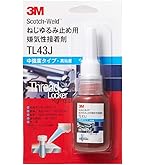 Amazon | LOCTITE(ロックタイト) ねじゆるみ止め用嫌気性接着剤 262