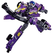 Amazon.co.jp: スーパー戦隊 ミニプラ ゲキレンジャー smp HQ0B : おもちゃ 