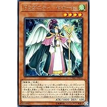 地雷いびーばー (遊戯王OCG) 遊戯王 地雷蜘蛛 b20 - メルカリ