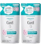 Amazon | 《セット販売》 花王 キュレル 潤浸保湿 泡ボディウォッシュ