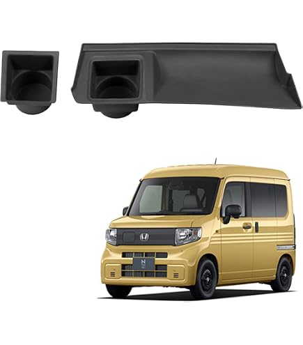 Amazon | 【サムライプロデュース】N-VAN 専用 サイドステップ