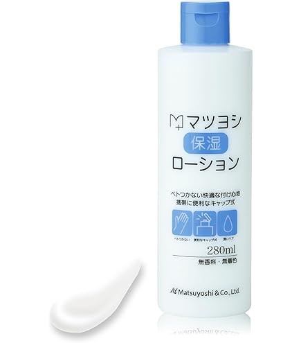 Amazon.co.jp: WiQo保湿ナリシングクリーム（ワイコ 保湿クリーム