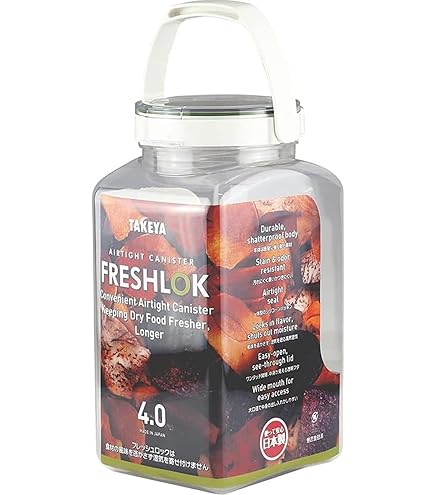 Amazon | マルチシェフ 3スピードブレンダー 1.2L MC-123DBL | マルチ