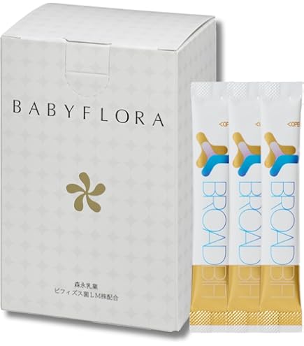 Amazon | ドクター監修 ビフィズス菌サプリ BABYFLORA（ベイビー