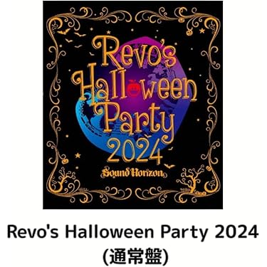 Amazon.co.jp 最新リリース: ブルーレイBD-R の新着ランキングです。