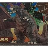 HG ゴジラ 5 バラゴン’65 単品 ガシャポン