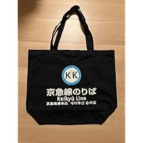 京急120周年　京急座席生地　トートバッグ(非売品・新品) 61N9x2sPEeL._AC_UL210_SR210,