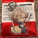 ヒプノシスマイク ヒプマイ -Division Rap Battle- フェア 東急ハンズ トレーディング アクリルキーホルダー アクキー 夢野幻太郎