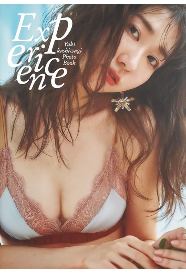 ゆ、ゆ、ゆきりん… 柏木由紀写真集 Amazon.co.jp: 柏木由紀写真集 ゆ、ゆ、ゆきりん・・・ : 柏木由紀