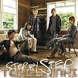 Step by Step �����_�N