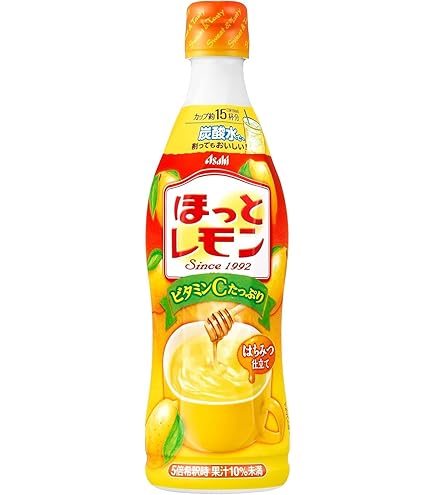 Amazon.co.jp: アサヒ飲料 ほっとレモン 470ml×12本 [希釈用] : 食品