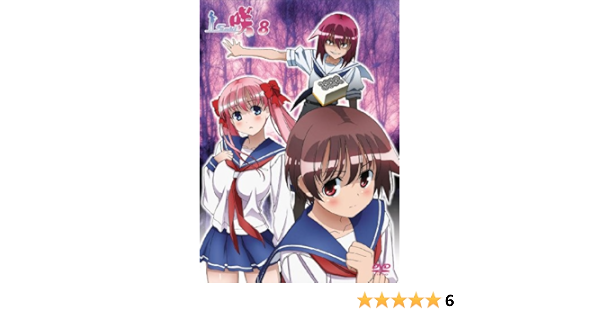 Amazon 咲 Saki 8 Dvd アニメ