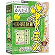 筆まめVer.28 アップグレード・乗り換え専用 (最新)|Win対応
