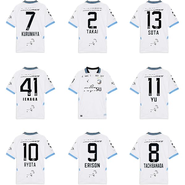 Amazon.co.jp: [RWRAPS] 2526年 フロンターレ ユニフォーム ホーム