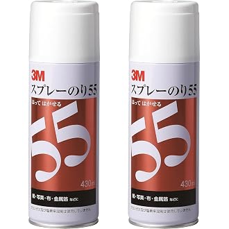 Amazon.co.jp 売れ筋ランキング: スプレーのり の中で最も人気のある 