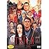 劇場版TRICK 霊能力者バトルロイヤル(超完全版 / DVD)