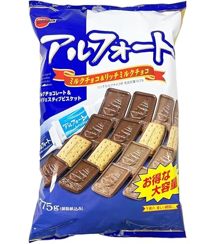 Amazon.co.jp: ブルボン アルフォートミニチョコレート リッチミルク
