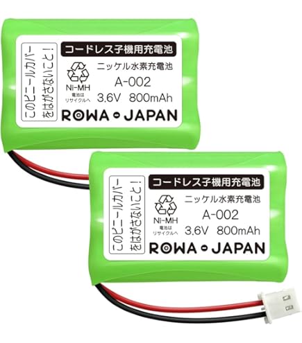 シャープ 増設子機 JD-KS28 wyw801m Amazon | シャープ 増設子機 JD-KS28 | シャープ(SHARP) | 増設