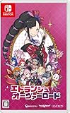 エトランジュ オーヴァーロード 通常版 -Switch