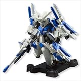 FW GUNDAM CONVERGE EX04 MSZ-006 C1[Bst] ゼータプラス(ver.BLUE) 1個入 (食玩・ガム)