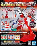 アクションベース 2 スパークルレッド
