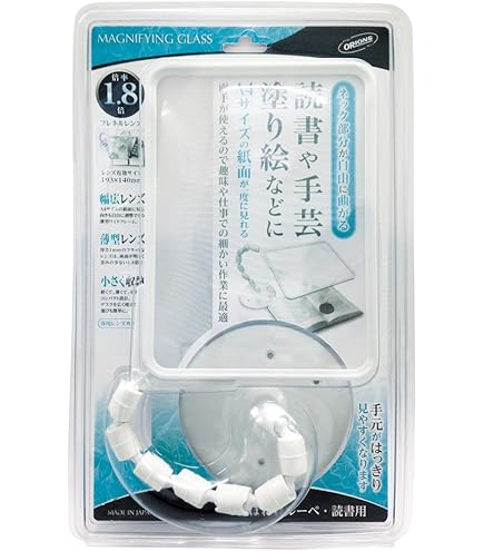 Amazon | 携帯型拡大読書器 クローバー7S 非課税 | 拡大鏡・ルーペ