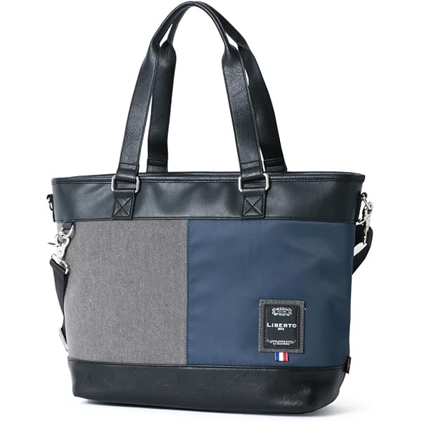 Amazon.co.jp: アーノルドパーマー メンズ2WAYトートバッグ B