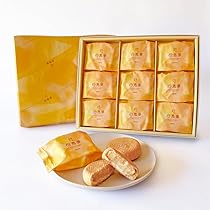 母恵夢 (ポエム) ほほえみ 他　色々お試しセット 母恵夢 (ポエム) ほほえみ 他 色々お試しセット