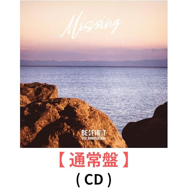 Amazon.co.jp: 【メーカー特典あり】Missing（SG+Blu-ray Disc