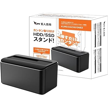Amazon.co.jp 売れ筋ランキング: HDDドッキングステーション の